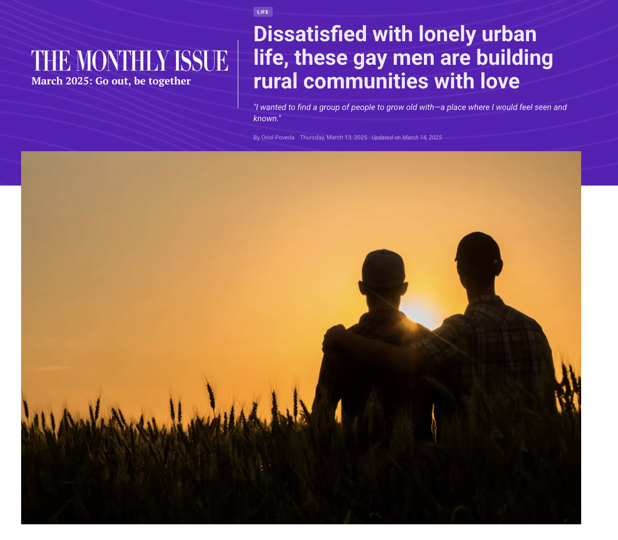 article_screenshot
